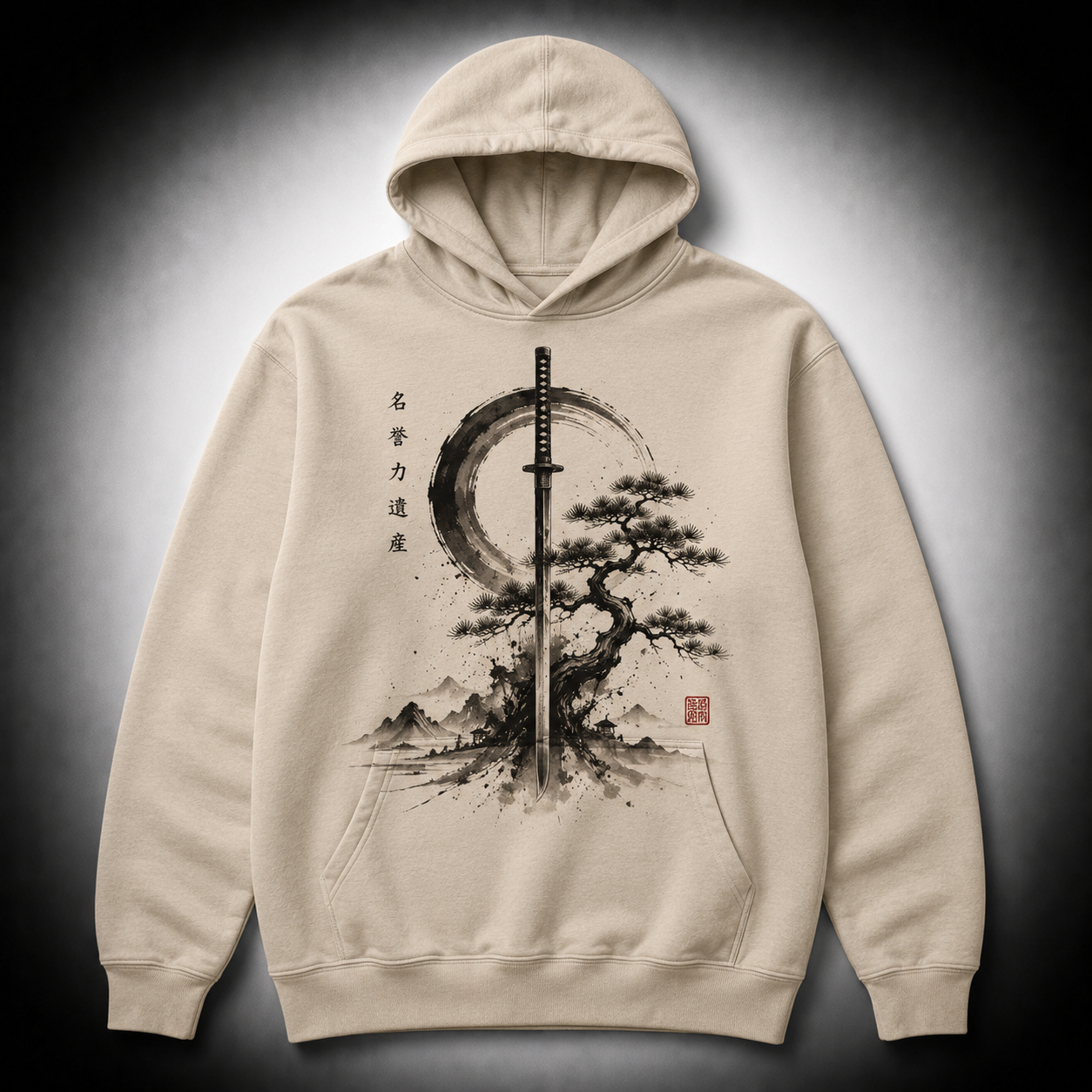 KATANA TREE | Premium Graphic Tee
